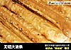 无铝大油条的做法