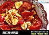 西红柿炒鸡蛋的做法