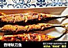 香烤秋刀鱼的做法