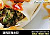猪肉豆角水饺的做法