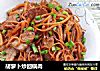 胡萝卜炒回锅肉的做法