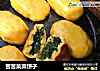 苦苦菜菜饼子的做法