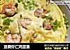 豆腐虾仁鸡蛋羹的做法