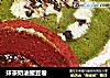 抹茶奶油蜜豆卷的做法