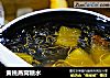 黄桃燕窝糖水的做法