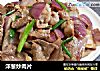 洋葱炒肉片的做法