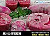 果汁公仔雪糕棒的做法