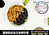 面条控必会之海参炒面的做法