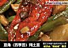 豆角（四季豆）炖土豆的做法