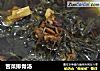 苦菜排骨汤的做法