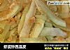 虾皮炒西瓜皮的做法
