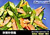 秋葵炒香肠的做法