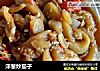 洋葱炒茄子的做法