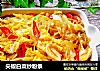 尖椒白菜炒粉条的做法