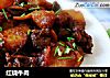 红烧牛肉的做法
