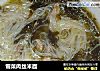 雪菜肉丝米面的做法