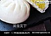 “馅”入其中的黄金包的做法