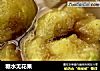 糖水无花果的做法