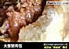 大葱猪肉包的做法