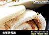 大葱猪肉龙的做法