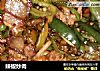 辣椒炒肉的做法