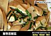 葱香杏鲍菇的做法