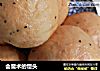 会魔术的馒头的做法