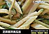 芝麻酱拌黄瓜丝的做法