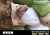 家常豆腐的做法