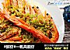 #鲜虾#一帆风顺虾的做法