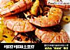 鲜辣土豆虾的做法