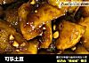 可乐土豆的做法