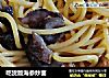 吃货版海参炒面的做法