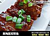 黄梅酱焖带鱼的做法
