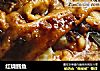 红烧鳕鱼的做法
