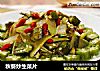 秋葵炒生菜片的做法