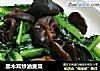 黑木耳炒油麦菜的做法