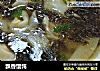 飘香馄饨的做法