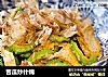 苦瓜炒什锦的做法