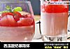 西瓜酸奶慕斯杯的做法