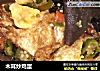 木耳炒鸡蛋的做法