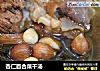 杏仁百合菜干汤的做法