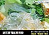 油豆腐青菜煮宽粉的做法