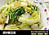 清炒散白菜的做法