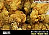 盐酥鸡的做法