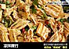 凉拌腐竹的做法