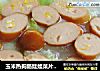 玉米热狗肠娃娃菜片儿汤的做法