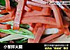 小葱拌火腿的做法