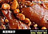 黄豆烧猪手的做法