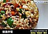 鱿鱼炒饭的做法